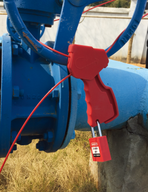 CABLE LOCKOUT